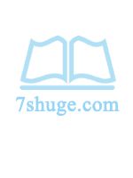 如果人外控痴女成为了勇者大人